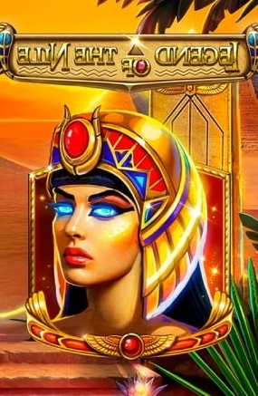 Gods of the Nile II