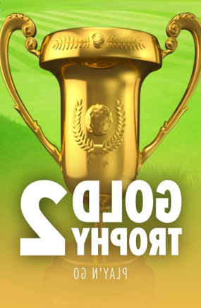 Gold Trophy 2