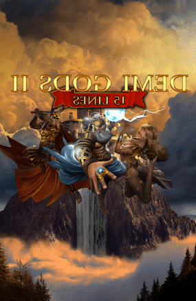 Demi Gods II